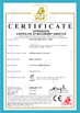 چین Shandong Gelon Lib Co., Ltd گواهینامه ها