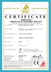چین Shandong Gelon Lib Co., Ltd گواهینامه ها