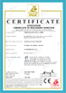 چین Shandong Gelon Lib Co., Ltd گواهینامه ها
