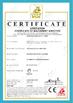 چین Shandong Gelon Lib Co., Ltd گواهینامه ها