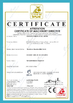 چین Shandong Gelon Lib Co., Ltd گواهینامه ها