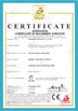چین Shandong Gelon Lib Co., Ltd گواهینامه ها