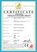 چین Shandong Gelon Lib Co., Ltd گواهینامه ها