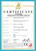 چین Shandong Gelon Lib Co., Ltd گواهینامه ها