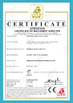 چین Shandong Gelon Lib Co., Ltd گواهینامه ها