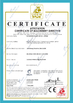 چین Shandong Gelon Lib Co., Ltd گواهینامه ها
